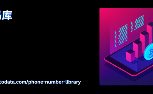 phone-number-library